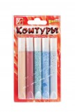 Контуры Луч ВИТРАЖ, 5 цветов, арт. 19С1242-08