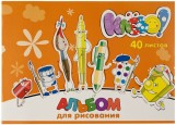Альбом для рисования Silwerhof КЛЕВО!, 40 листов, арт. 911058-74