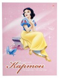 Цветной картон Альт ДИСНЕЙ, 10 листов, 10 цветов, А4, 4 вида, арт. 11-410-170Д