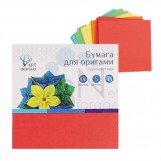 Набор бумаги для оригами АртФормат, 10*10 см, 100 листов, арт. AF10-021-01