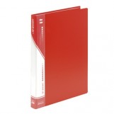 Папка с 40 файлами inФОРМАТ, красная, арт. NP0155-40R