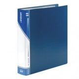 Папка с 100 файлами inФОРМАТ, синяя, арт. NP0180-100B