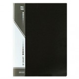 Папка с 100 файлами inФОРМАТ, черная, арт. NP0180-100Bk