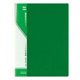 Папка с 100 файлами inФОРМАТ, зеленая, арт. NP0180-100G