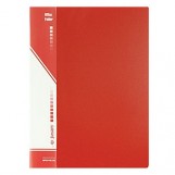 Папка с 100 файлами inФОРМАТ, красная, арт. NP0180-100R