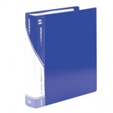 Папка с 80 файлами inФОРМАТ, синяя, арт. NP0180-80B