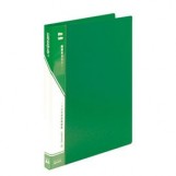 Папка с боковым зажимом inФОРМАТ, А4, зеленая, арт. NP1475G