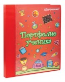 Папка-портфолио ученика schoolФОРМАТ, красная, А4, 2 кольца, 20 файлов, арт. ПРУ-К