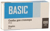 Скобы для степлера Silwerhof Basic №10/6, арт. 421005