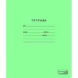 Тетрадь ПЗБФ НОВЫЙ СТАНДАРТ, 12 листов, крупная клетка, арт. 12UO5S6M00