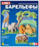 Барельефы LORI ЖИВОТНЫЕ АФРИКИ, арт. Н-058