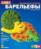 Барельефы LORI МОЙ ДОМИК, арт. Н-076