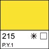 Ганза желтая 1911215