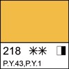 Охра жёлтая 1911218