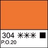 Кадмий оранжевый 1911304