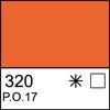Лак оранжевый 1911320
