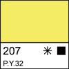 Стронциановая жёлтая масло 46мл арт.1104207