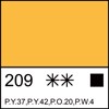 Неаполитанская жёлтая масло 46мл арт.1104209