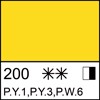 1206200 	Кадмий жёлтый светлый (А)