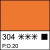 1604304 	Кадмий оранжевый